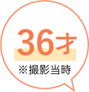 漢方薬房こうのとり