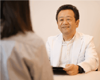 ご相談